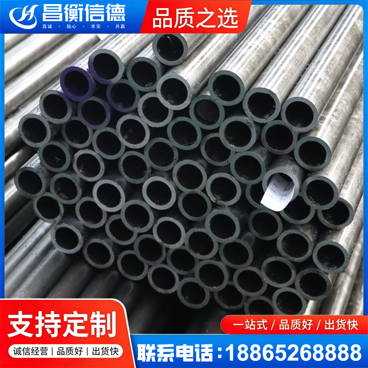 侯马20cr精密钢管